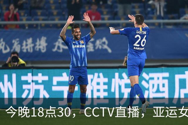 今晚18点30，CCTV直播，亚运女团决赛：孙颖莎或战升级版张本美和